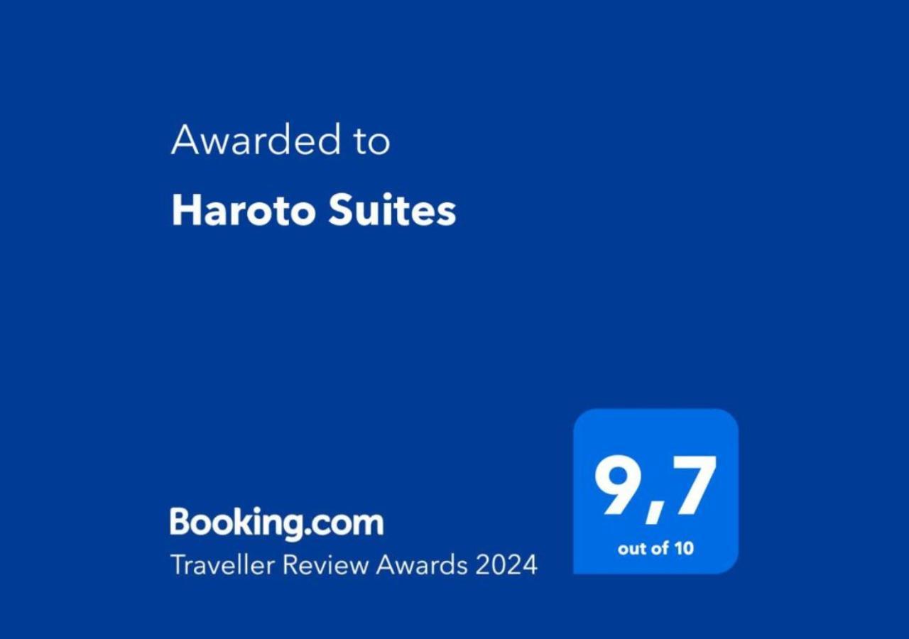 Haroto Suites Τρυπητή Εξωτερικό φωτογραφία